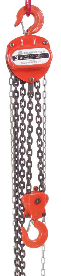 双鸽牌HS-V型手拉葫芦